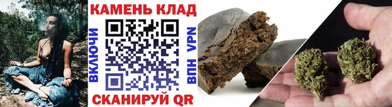 Наркошоп купить Псилоцибиновые грибы  Меф мяу мяу  COCAIN  MDMA  Бошки Шишки  АМФ  ГАШИШ  Никольск