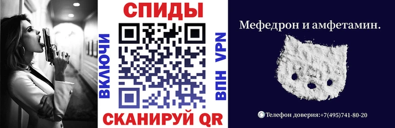 Amphetamine 97%  Купить где  Никольск 