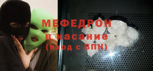 кокаин премиум Зерноград