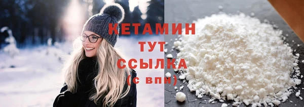 соль курить ск Зеленодольск