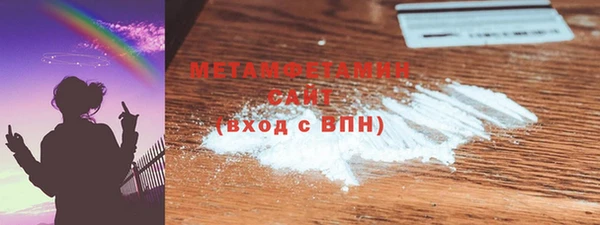 марки lsd Зеленокумск