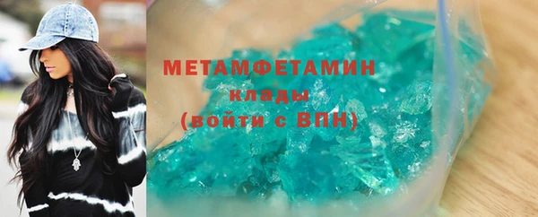 марки lsd Зеленокумск