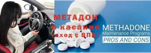 соль курить ск Зеленодольск
