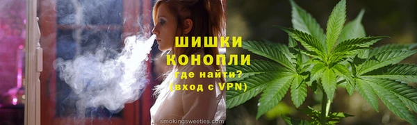 соль курить ск Зеленодольск