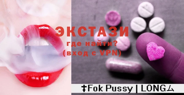 кокаин премиум Зерноград