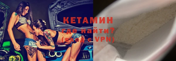марки lsd Зеленокумск