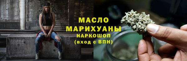 марки lsd Зеленокумск