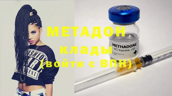 марки lsd Зеленокумск