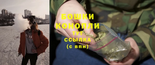 марки lsd Зеленокумск