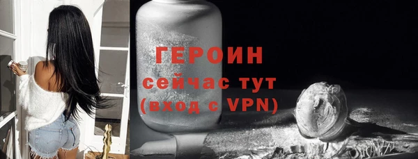 а пвп мука Иннополис
