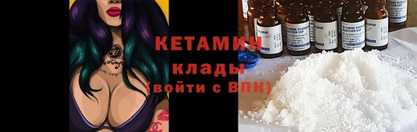 марки lsd Зеленокумск