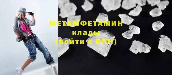 марки lsd Зеленокумск