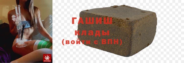 меф VHQ Инсар