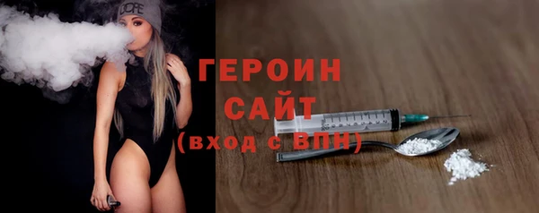 соль курить ск Зеленодольск