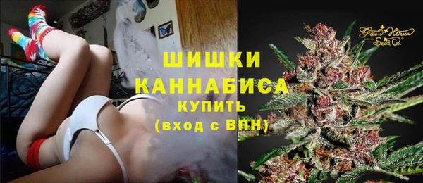 кокаин премиум Зерноград