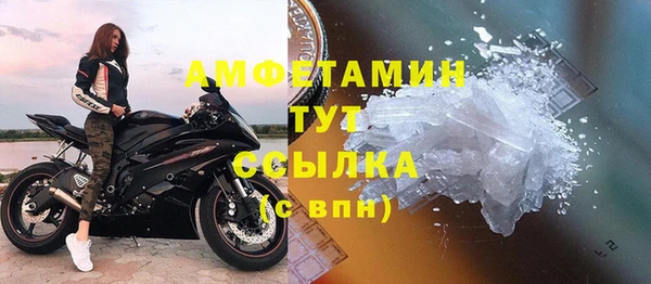 кокаин премиум Зерноград