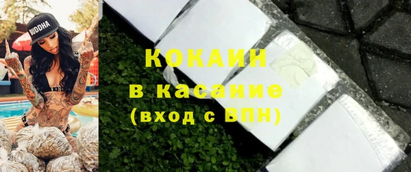 марки lsd Зеленокумск