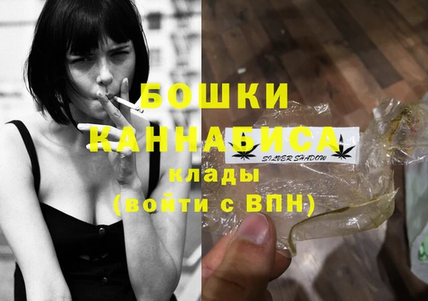 кокаин премиум Зерноград