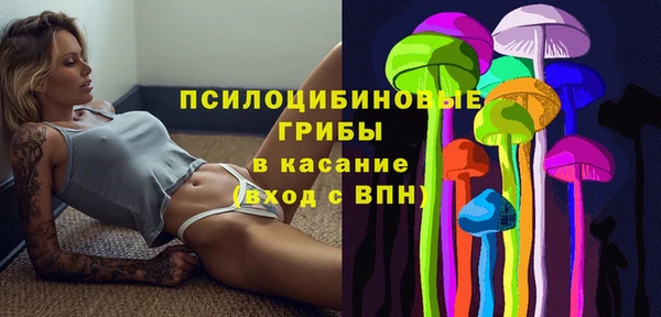 марки lsd Зеленокумск