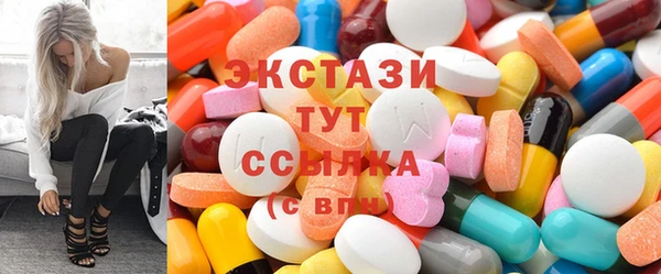 кокаин премиум Зерноград