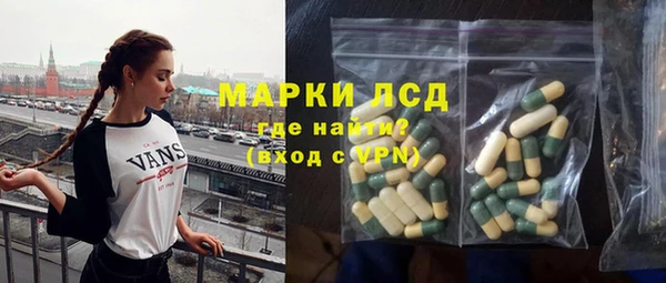 соль курить ск Зеленодольск