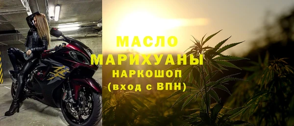 соль курить ск Зеленодольск